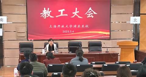 微信图片_20250314142455.jpg
