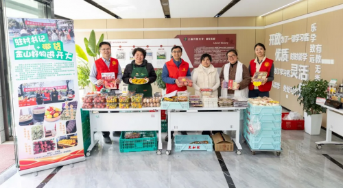 驻村书记带路|金山好物走进开大浦东东校！