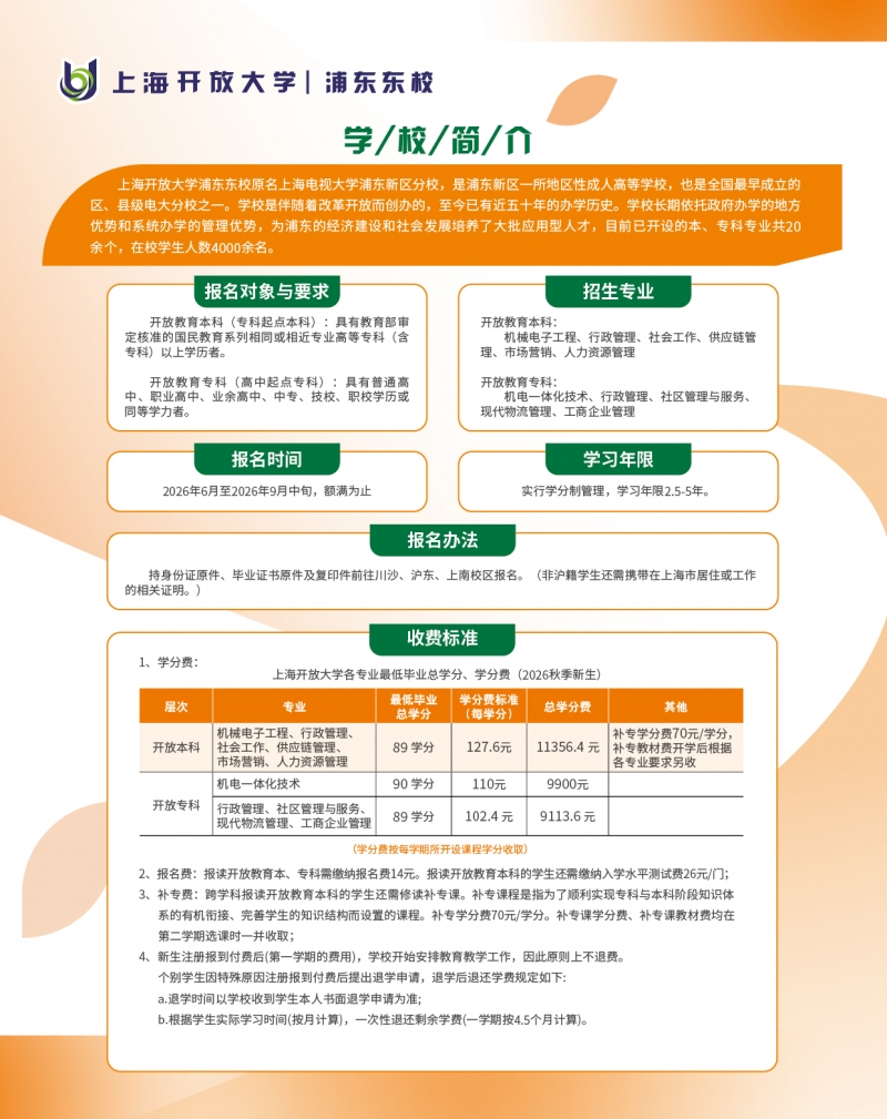 a3cd40a36520df89c97875f0fb3a6510.jpg