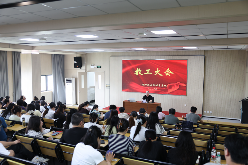 企业微信截图_17831546029032.png