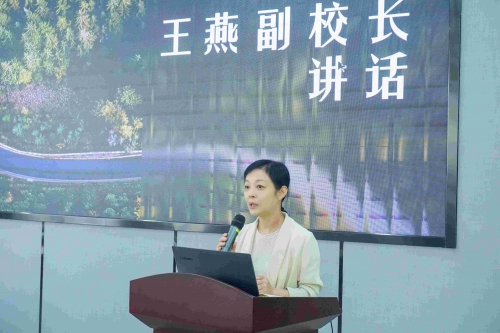 上海开放大学浦东东校召开2026秋季新学期辅导员开学工作会议